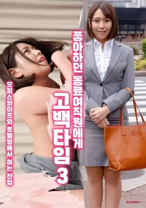 苍兰诀